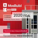        MosBuild 2020