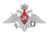 Министерство обороны РФ